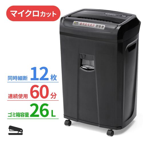 サンワダイレクト本店 サンワサプライ【オフィス・PC周辺通販】