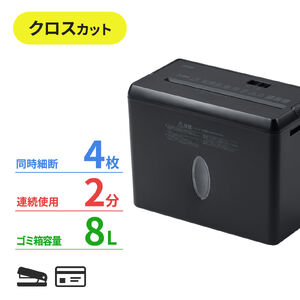 サンワダイレクト本店 サンワサプライ【オフィス・PC周辺通販】