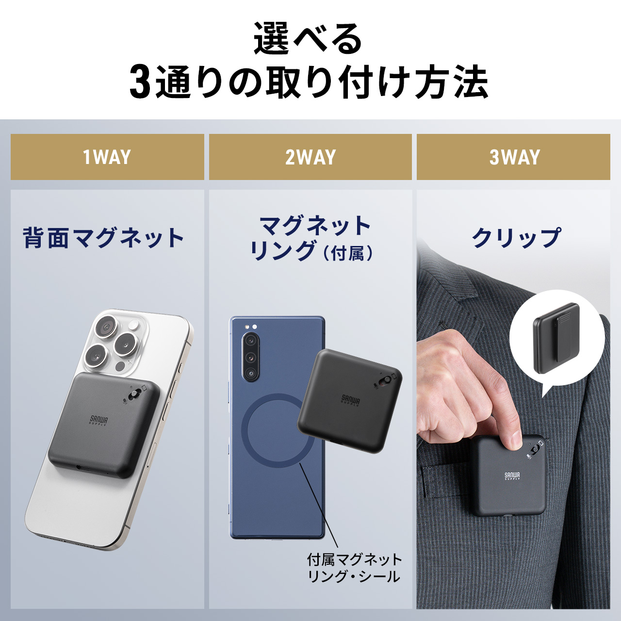 サンワダイレクト本店 サンワサプライ【オフィス・PC周辺通販】