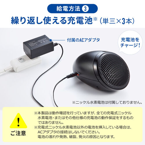 サンワダイレクト本店 サンワサプライ【オフィス・PC周辺通販】