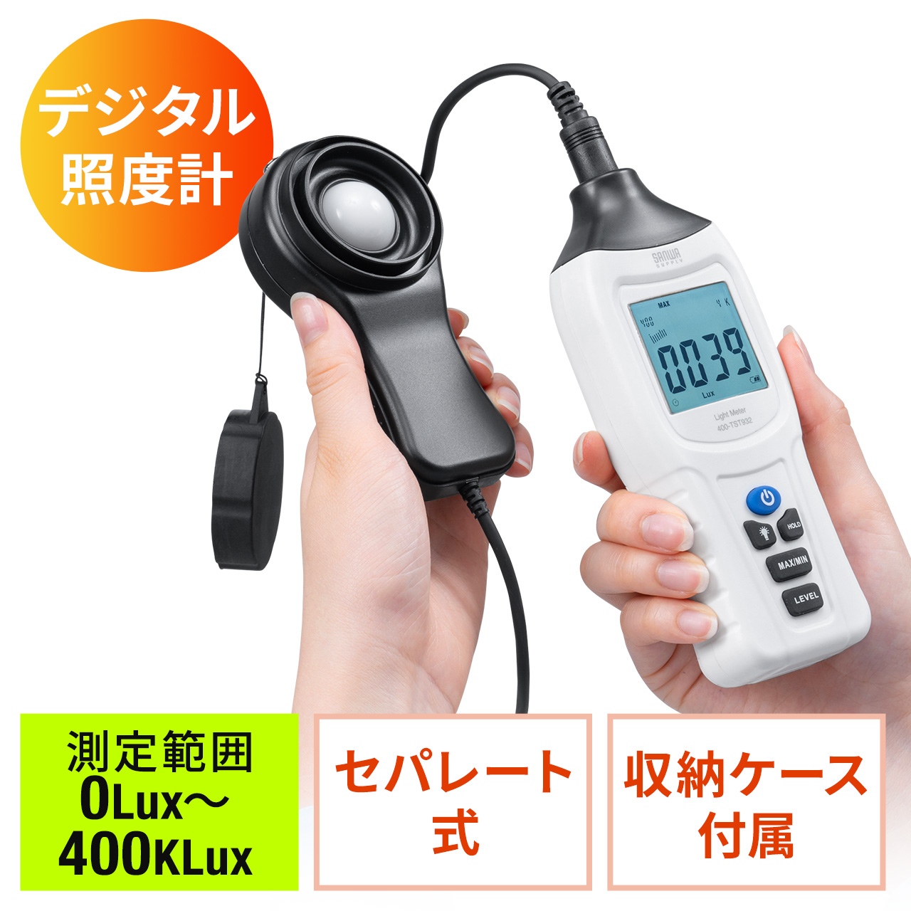 サンワダイレクト本店 サンワサプライ【オフィス・PC周辺通販】