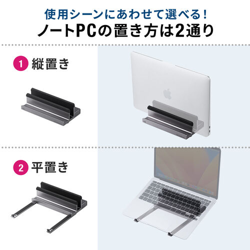 サンワダイレクト本店 サンワサプライ【オフィス・PC周辺通販】