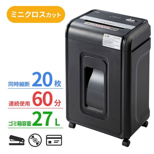 サンワダイレクト本店 サンワサプライ【オフィス・PC周辺通販】