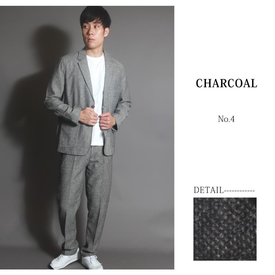 セットアップ ウールツィード ヘリンボーン[品番：WETM0000443