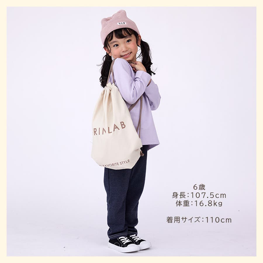 ハッピーバッグ7点セット ガールズ福袋 80～130cm[品番：ZOOK0001556