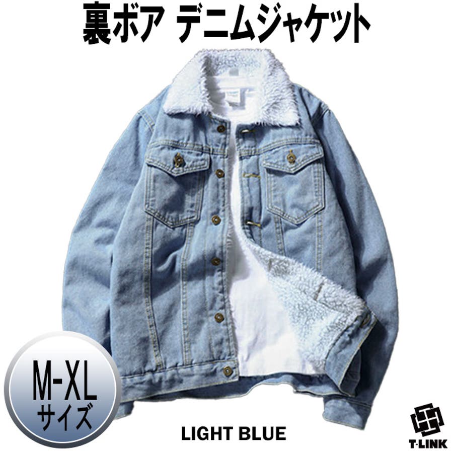 Heat Technology 裏ボア[品番：TLKM0001651]｜T-LINK（ティーリンク