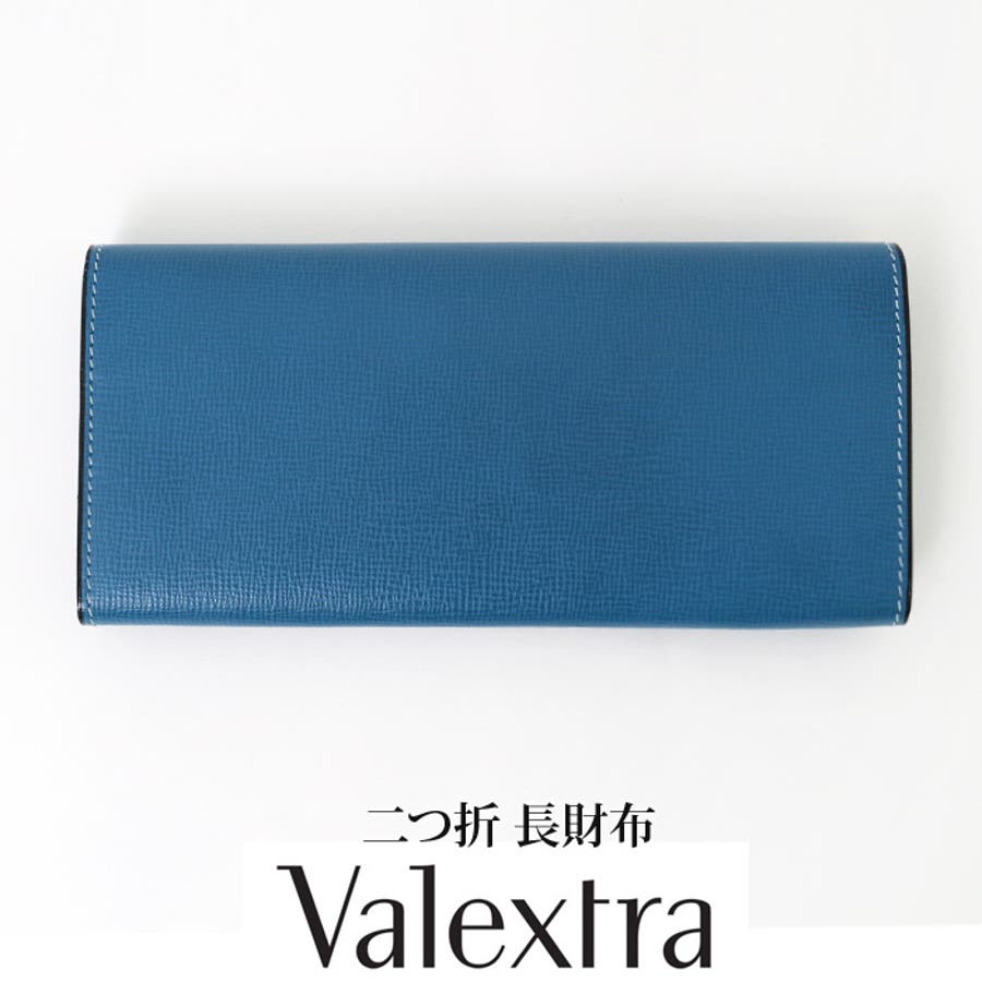 Valextra ヴァレクストラ 長財布[品番：LFOW0003172]｜LFO