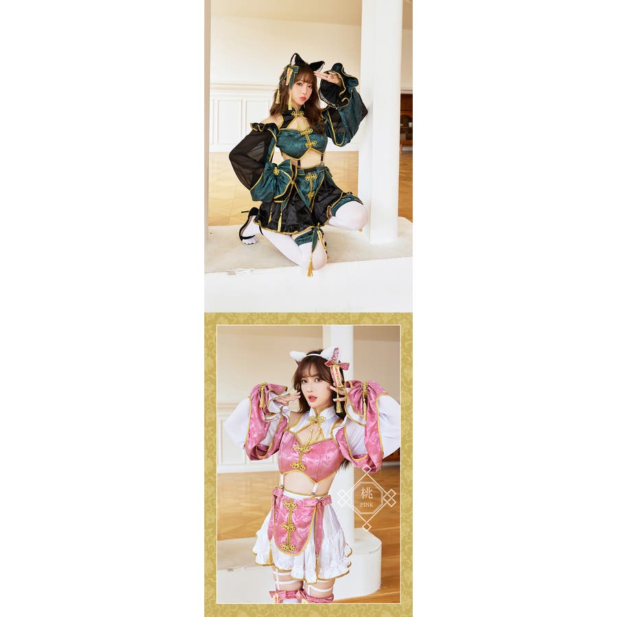 猫耳キョンシー《ハロウィンコスプレ7点セット》【Malymoon マリー