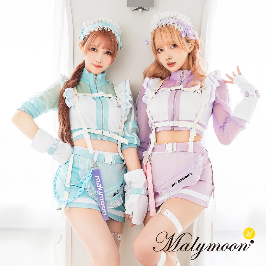 サインMシアーパステルジャージメイド《オリジナルコスプレ9点セット