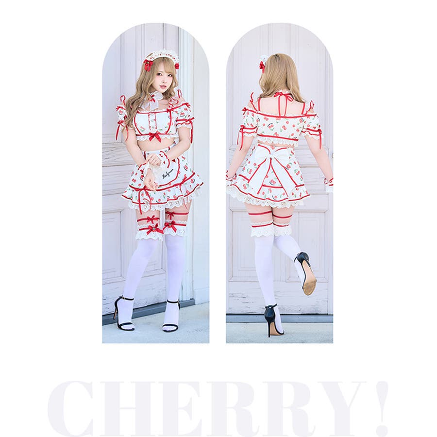 ホイップチェリーデザートメイド《オリジナルコスプレ8点セット