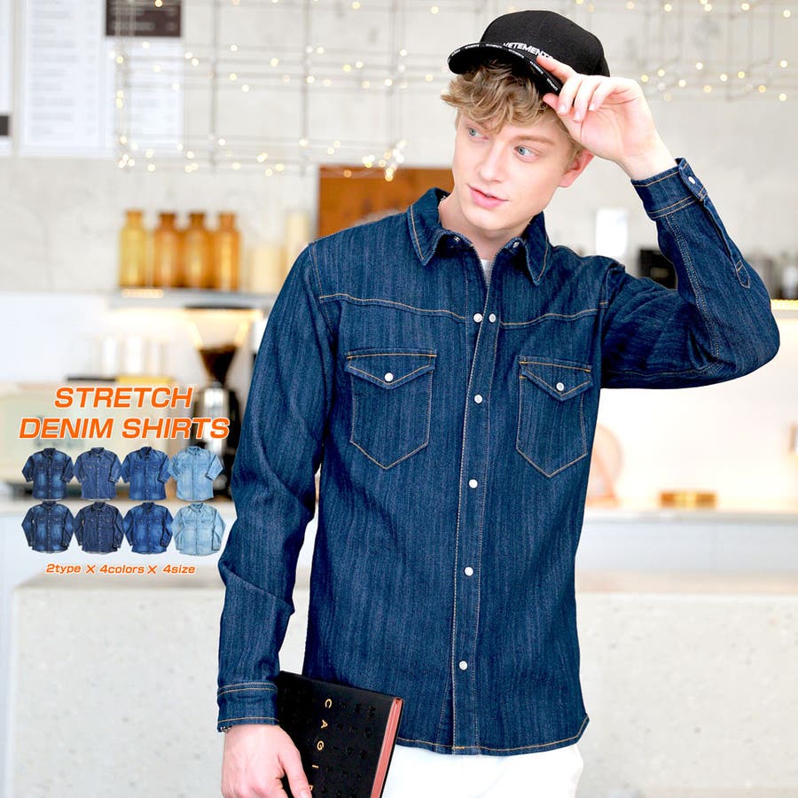 デニムシャツ メンズ デニム[品番：VG000001948]｜SPADE（スペイド）の