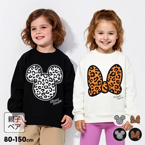 親子 - ファッション通販SHOPLIST（ショップリスト）