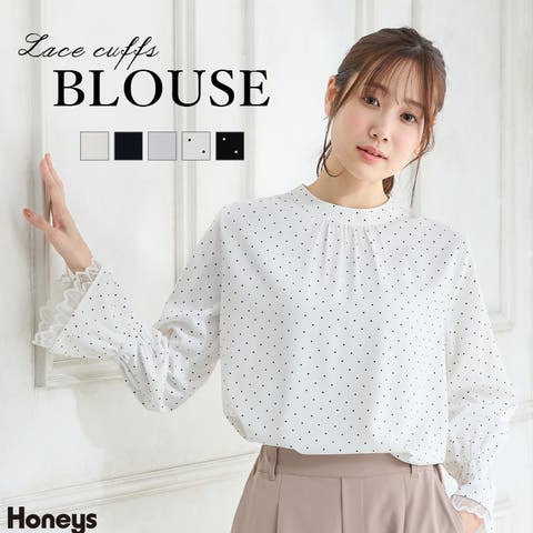 水玉 （レディース） - ファッション通販SHOPLIST（ショップリスト）