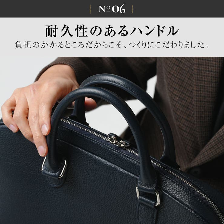 ブリーフケース 薄型 ダブルジッパー シュリンクレザー プレゼント