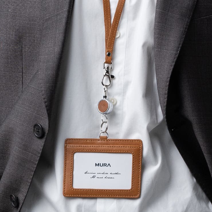 牛本革 ネックストラップ付 伸縮リール IDカードケース[品番