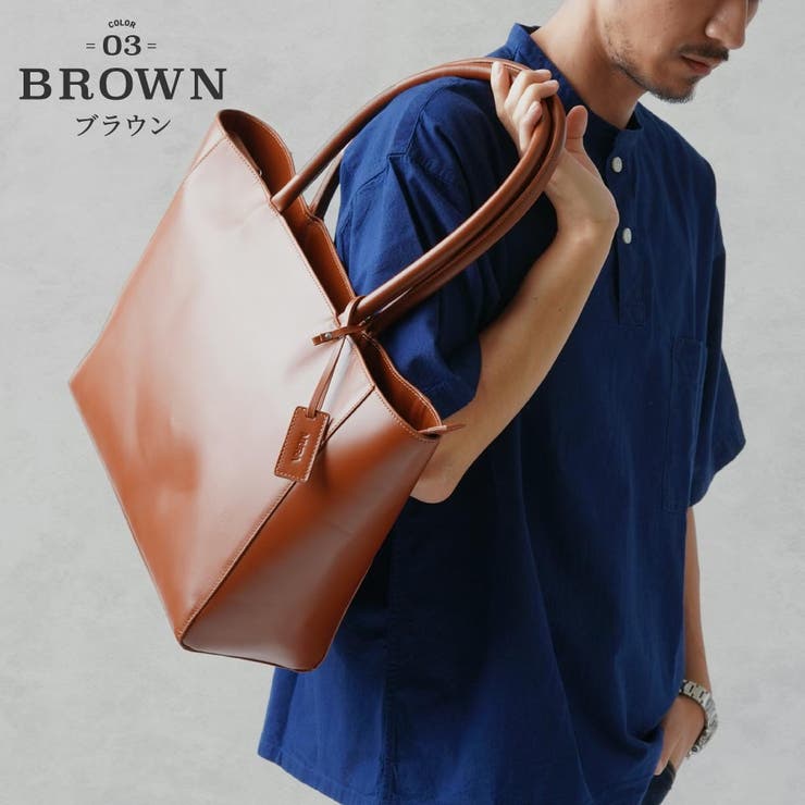 トートバッグ シンプル 本革 プレゼント カウレザー 大容量[品番