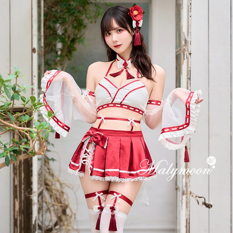 ブルーム巫女コスランジェリー《ハロウィンコスランジェリー10点セット