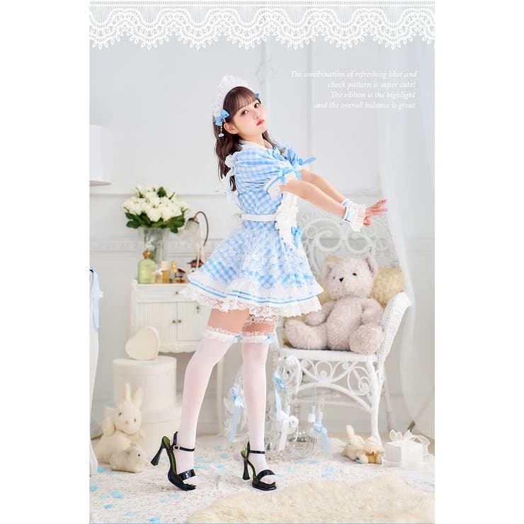 佐藤ノア着用】ブルーチェックリボンドールメイド《ホワイトデー