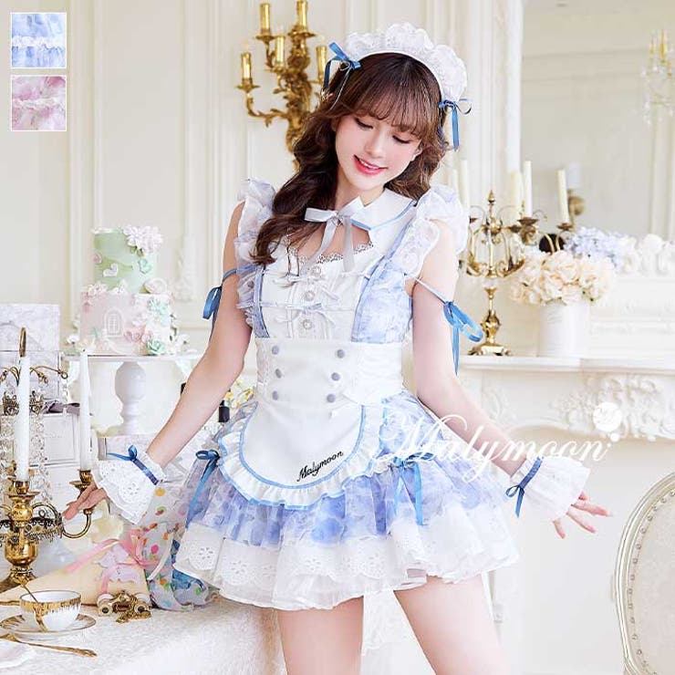 シフォンフリルブロッサムメイド《オリジナルコスプレ7点セット
