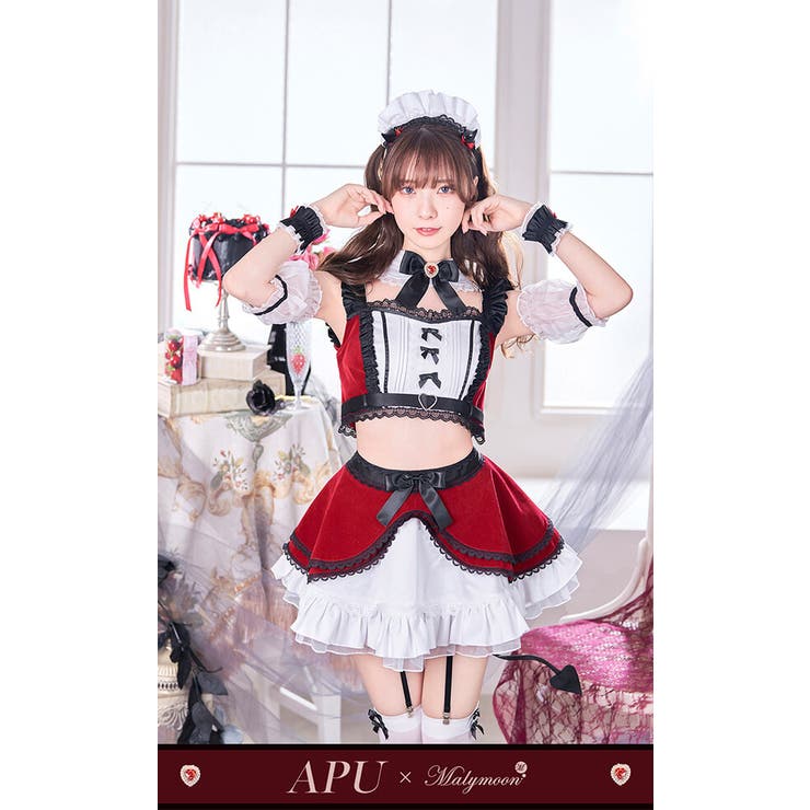 あぷコラボ】ゴシックルージュヴァンパイアドールメイド《ハロウィン