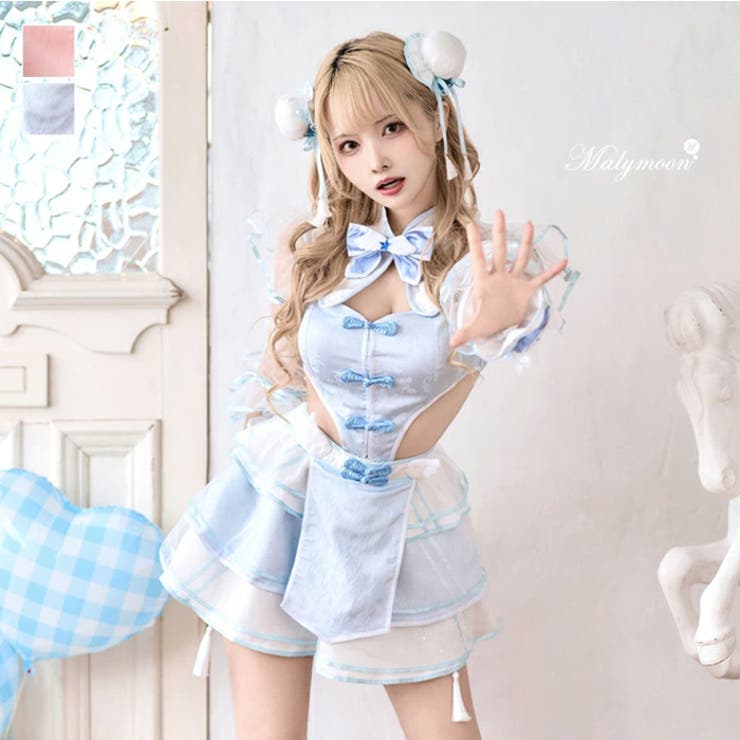 魔法少女 スパークルフィーユマジカルチャイナ《ハロウィンコスプレ9点