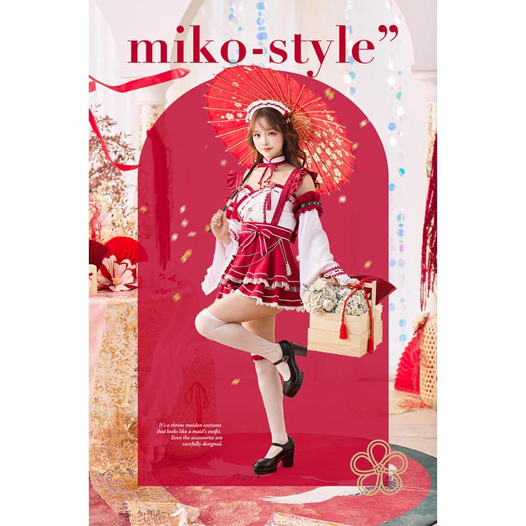 ミルフィーユフリルドーリー巫女メイド《オリジナルコスプレ8点セット