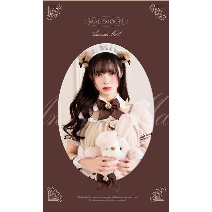 藤咲凪着用】ロイヤルチェックキティメイド《オリジナルコスプレ9点