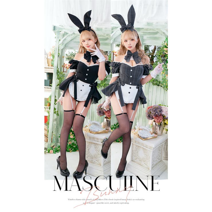 マスキュリンバニースーツ《オリジナルコスプレ7点セット》【Malymoon
