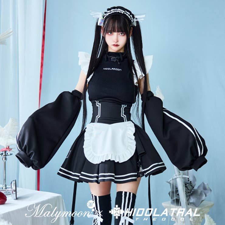 サイバーラインストリートメイド《オリジナルコスプレ10点セット