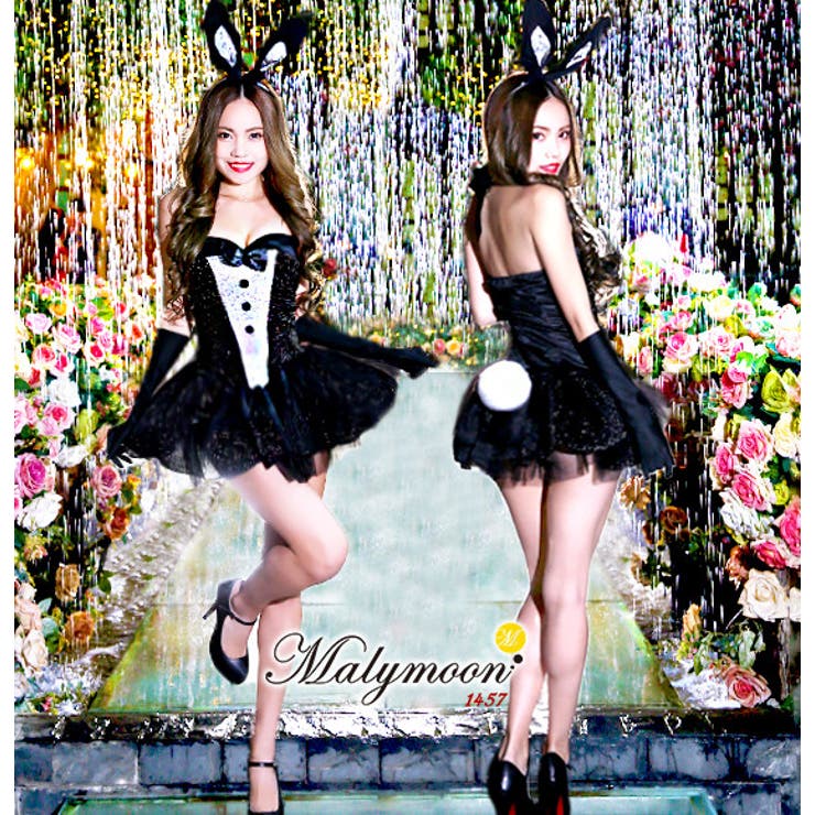 バニーガール ハロウィン 仮装[品番：MYMT0000010]｜Malymoon （マリー