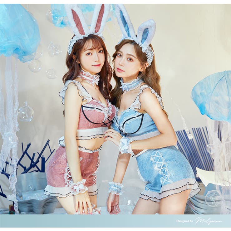 バニーガール うさぎ バニー[品番：MYMT0000234]｜Malymoon （マリー