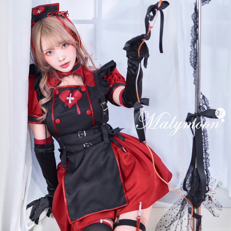 ブラックデビルハーネスナース《ハロウィンコスプレ9点セット