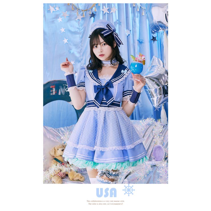 ドットチュールマリンワンピース《ハロウィンコスプレ8点セット