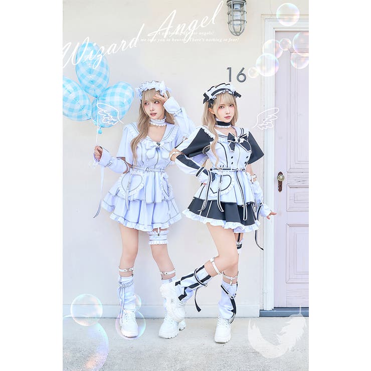 天使界隈 魔法少女ドリーミーセーラー《ハロウィンコスプレ11点セット