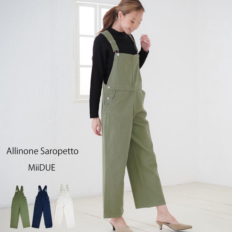 サロペット デニム オーバーオール[品番：MIDW0001068]｜MiiDUE