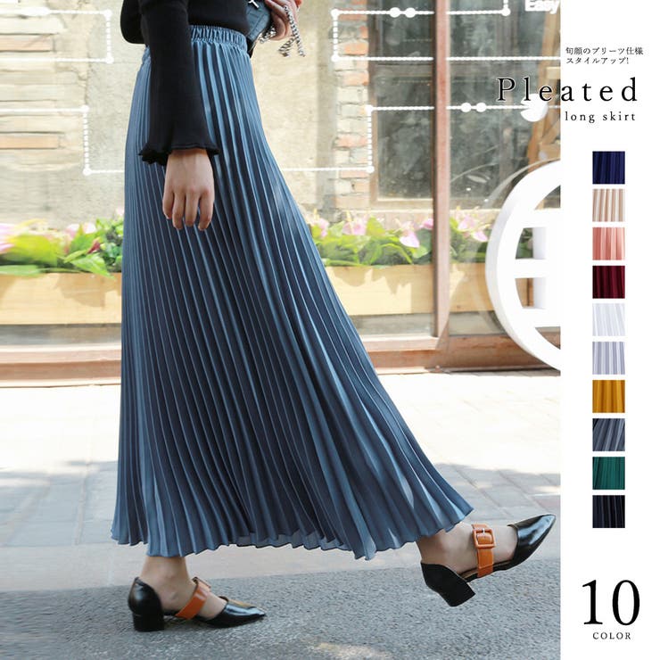 プリーツスカート レディース ロングスカート[品番：II000004308