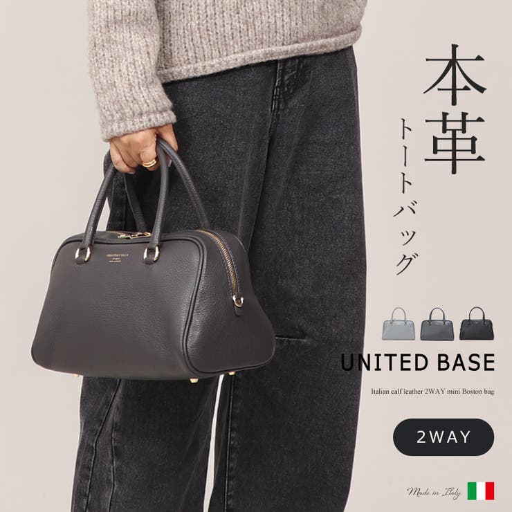 イタリア製 CHRISTIAN VILLA 2WAY ミニボストンバッグ 本革[品番