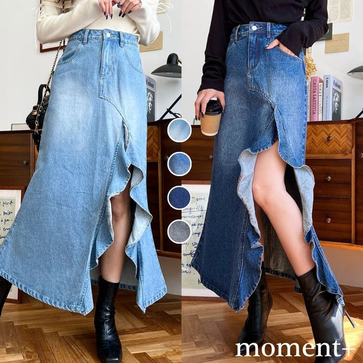 アシメフリルロングデニムスカート[品番：ERMW0003923]｜moment+