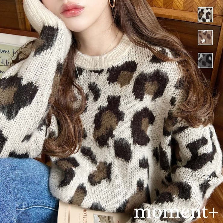 ニュアンスレオパード柄ジャガードニットプルオーバー[品番