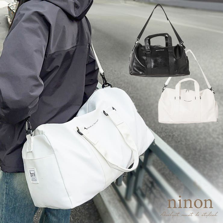 ボストンバッグ 修学旅行 大容量[品番：NNNA0003318]｜ninon（ニノン
