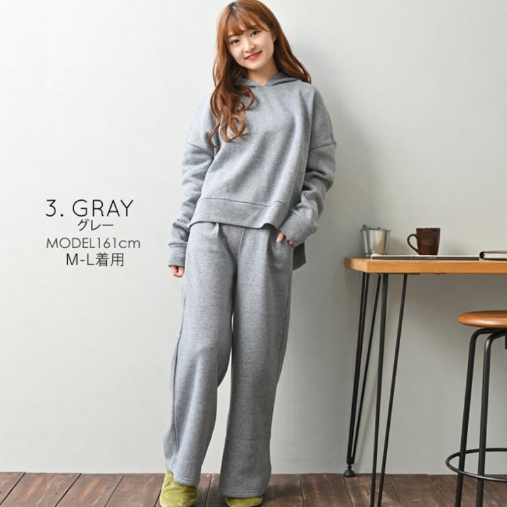 裏起毛 ワイドパンツパーカー上下セット レディース[品番：NELW0000707