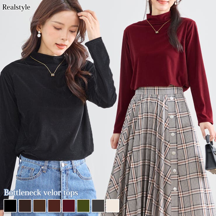 ベロア トップス レディース[品番：JOKW0016265]｜REAL STYLE（リアル