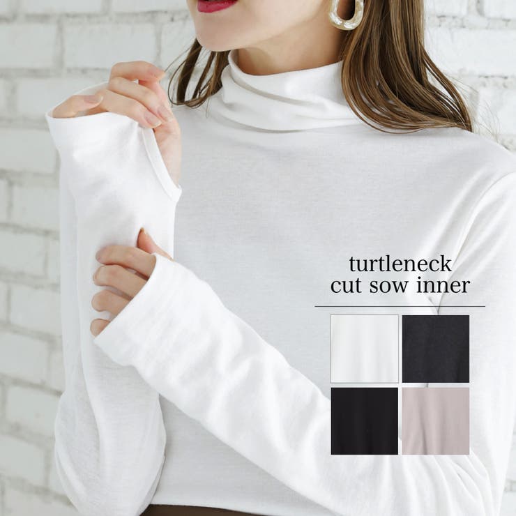 ハイネックカットソープルオーバー 長袖 タートルネック[品番