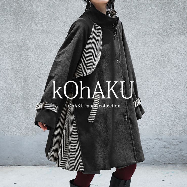 kOhAKUヘリンボーン切替ミドルコート[品番：MITW0015473