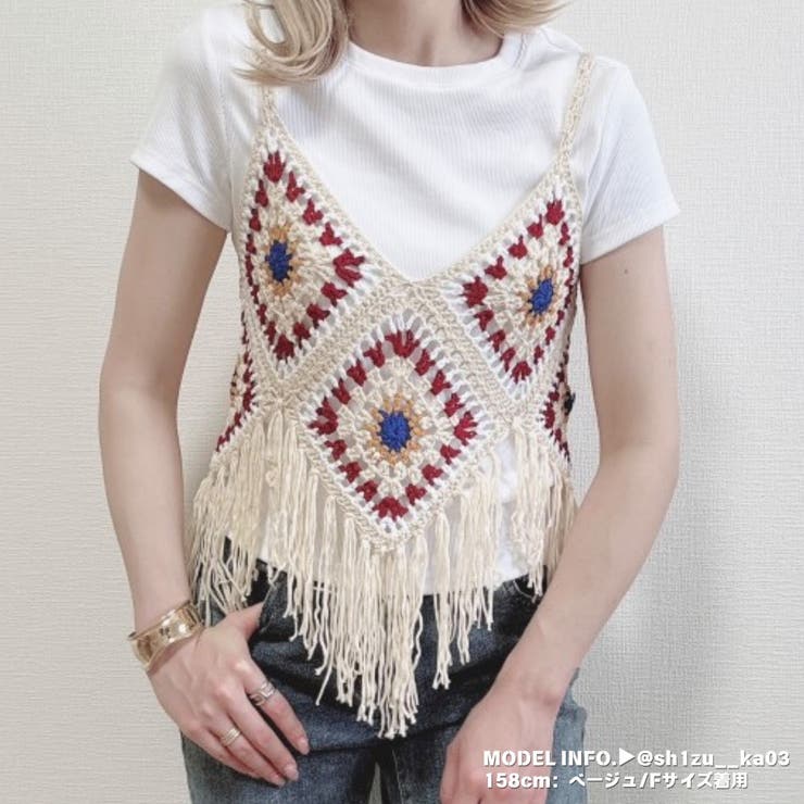 クロシェ編み トップス キャミソール[品番：AMVW0000708]｜Belle Cie