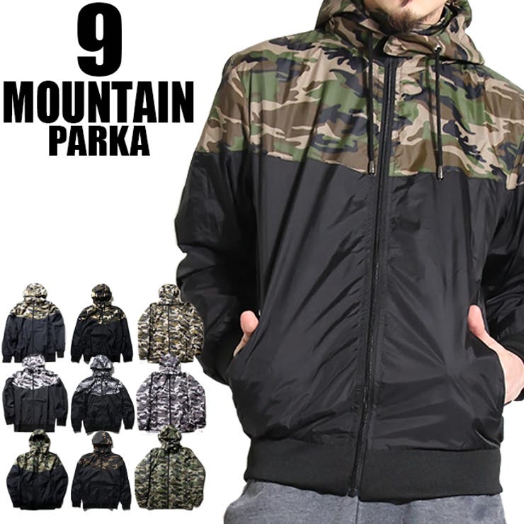 ストリート 迷彩柄 マウンテンパーカー[品番：TLKM0000914]｜T-LINK