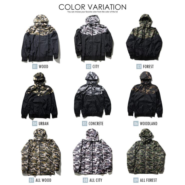 ストリート 迷彩柄 マウンテンパーカー[品番：TLKM0000914]｜T-LINK