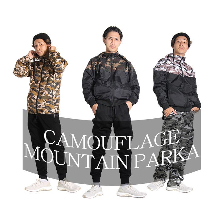 ストリート 迷彩柄 マウンテンパーカー[品番：TLKM0000914]｜T-LINK