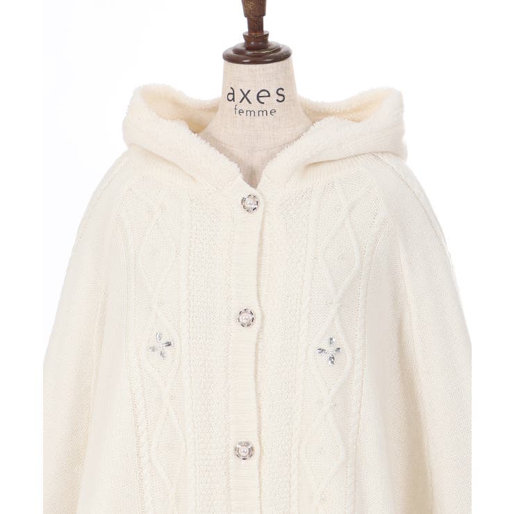 ビジュー裏ボアニットポンチョ[品番：IGAW0005635]｜axes femme