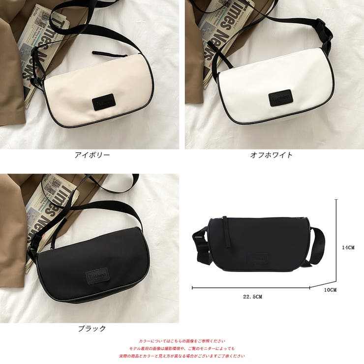 パイピング・ナイロン 軽量ミニショルダーバッグ[品番：ADEW0003963